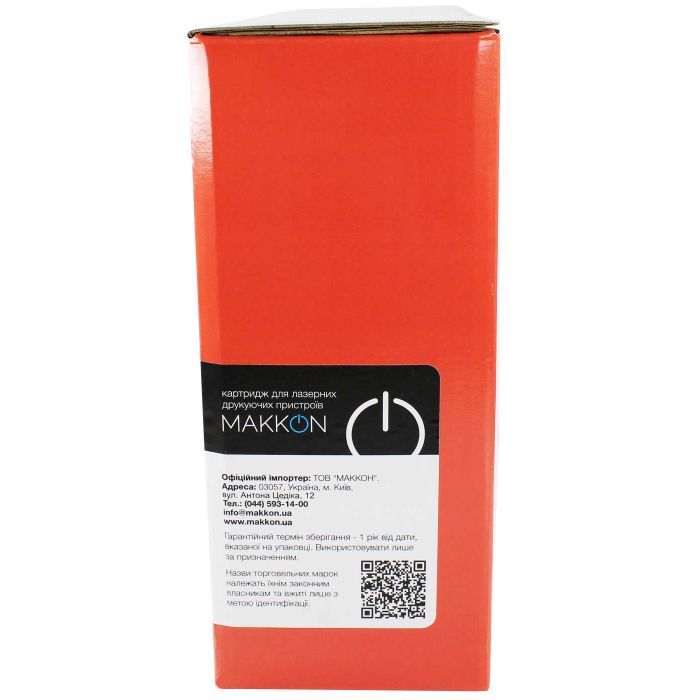 Картридж Makkon Xerox 106R01487 4.1k (MN-XER-S01487) изображение 2