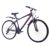 Велосипед Discovery 29" TREK AM 14G DD St черно-серо-красный 2016 (OPS-DIS-29-012) изображение 2