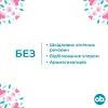 Тампоны o.b. Original Super Plus 16 шт. (3574660089356/3574661350196) изображение 3