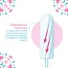 Тампоны o.b. Original Super Plus 16 шт. (3574660089356/3574661350196) изображение 4
