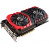 Видеокарта MSI GeForce GTX1080 Ti 11Gb GAMING (GTX 1080 Ti GAMING 11G) изображение 3