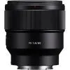 Об'єктив Sony 85mm f/1.8 для камер NEX FF (SEL85F18.SYX) зображення 2