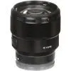 Об'єктив Sony 85mm f/1.8 для камер NEX FF (SEL85F18.SYX) зображення 7