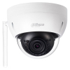Камера видеонаблюдения Dahua DH-IPC-HDBW1120E-W (2.8) (03239-04593)