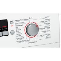 Стиральная машина Bosch WLG20240UA изображение 5