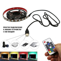 Светодиодная лента USB Светодиодная лента RGB 0.5м+0.5м с пультом ColorWay (CW-LSRGB0505-R-003) изображение 2