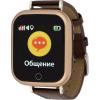 Смарт-часы Atrix iQ900 Touch GPS gold изображение 3