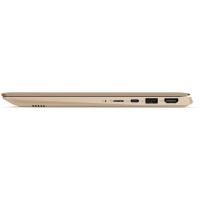 Ноутбук Lenovo IdeaPad 320S (81AK00EWRA) изображение 5