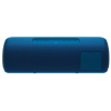 Акустическая система Sony SRS-XB41L Blue (SRSXB41L.RU4) изображение 3