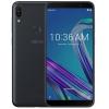 Мобильный телефон ASUS Zenfone Max Pro (M1) ZB602KL 4/64 GB Black (ZB602KL-4A085WW) изображение 8