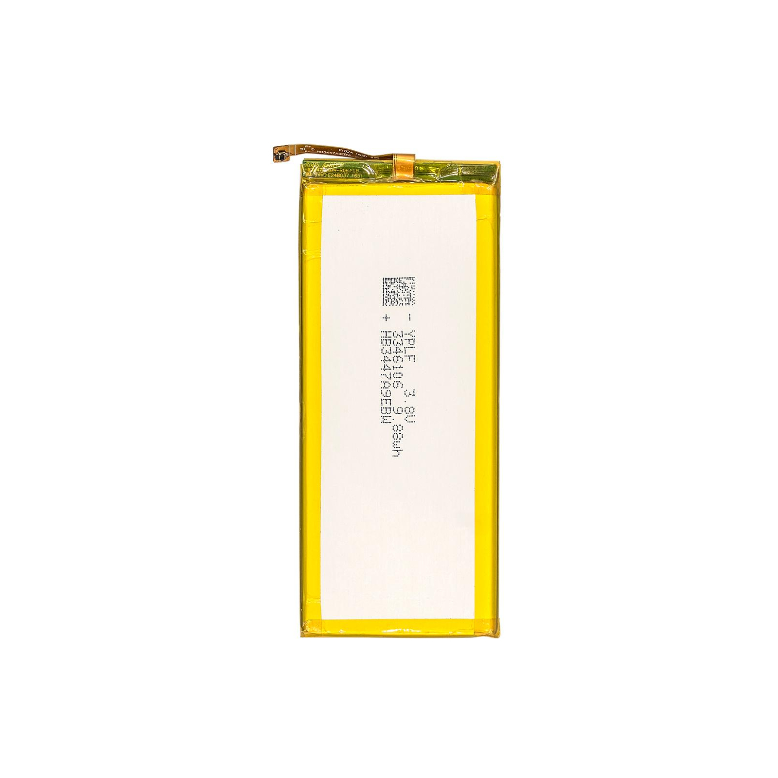 Акумуляторна батарея PowerPlant Huawei P8, P8 Lite (HB3347A9EBW) 2600mAh (SM150236) зображення 2
