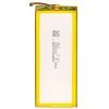 Аккумуляторная батарея PowerPlant Huawei P8, P8 Lite (HB3347A9EBW) 2600mAh (SM150236) изображение 2