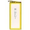 Аккумуляторная батарея PowerPlant Huawei P8, P8 Lite (HB3347A9EBW) 2600mAh (SM150236) изображение 2