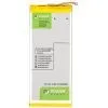 Аккумуляторная батарея PowerPlant Huawei P8, P8 Lite (HB3347A9EBW) 2600mAh (SM150236)