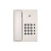 Телефон 2E AP-210 White (680051628752) изображение 2