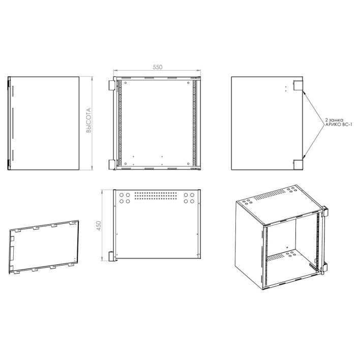 Шкаф настенный CSV 19" AV 7U-450 антивандальна внутреннего исполнения (745-АВ) изображение 4
