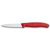Кухонный нож Victorinox SwissClassic для нарезки 8 см, волнистое лезвие, красный (6.7631)