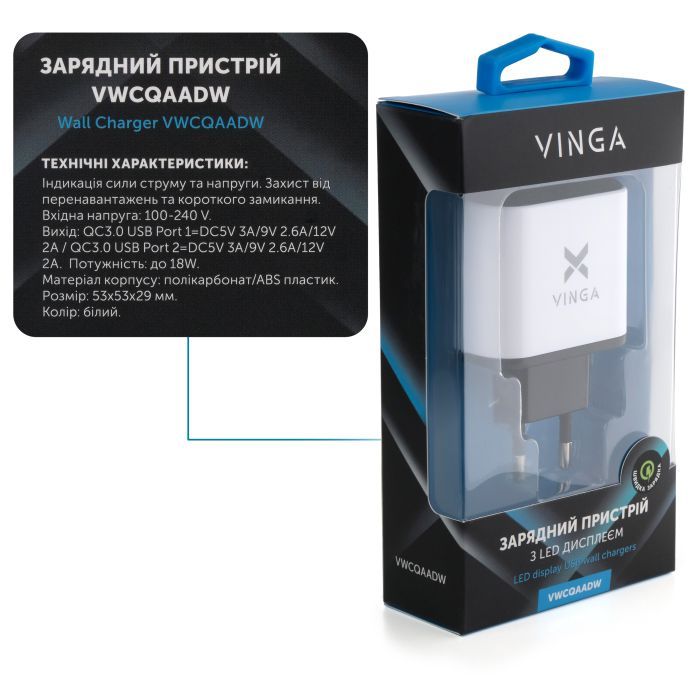 Зарядное устройство Vinga 2 Port QC3.0 Display Wall Charger (VWCQAADW) изображение 4