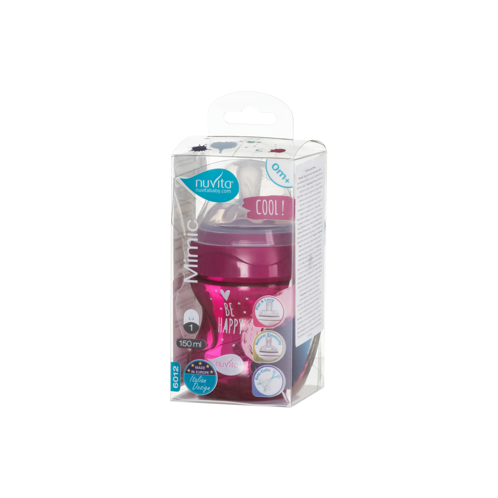 Пляшечка для годування Nuvita Mimic Cool 150мл рожева (NV6012PINK) зображення 3