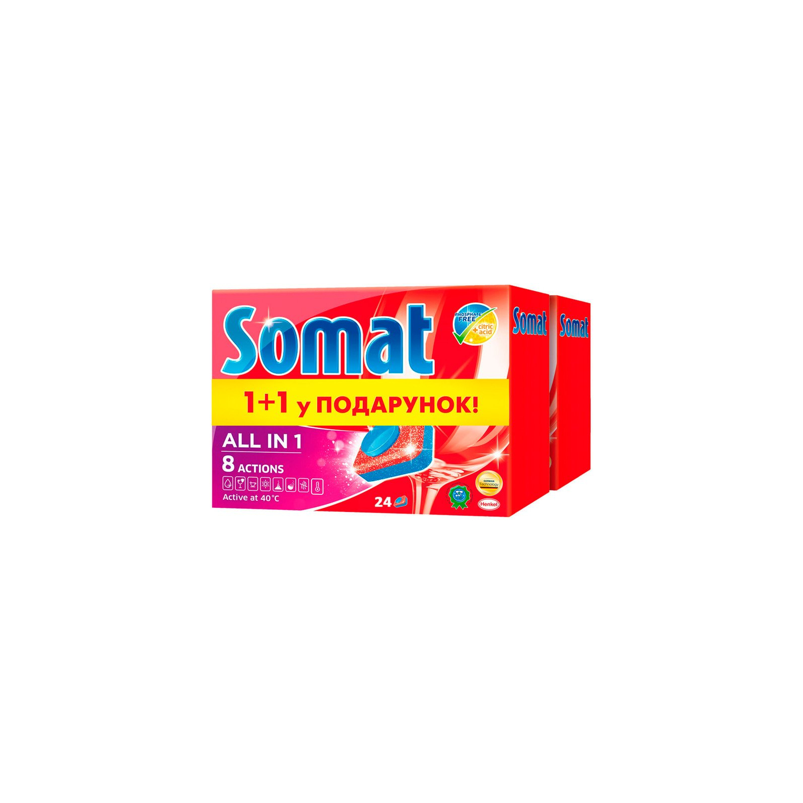 Таблетки для посудомийних машин Somat All in 1 Duo 2x24 шт (9000101359046)