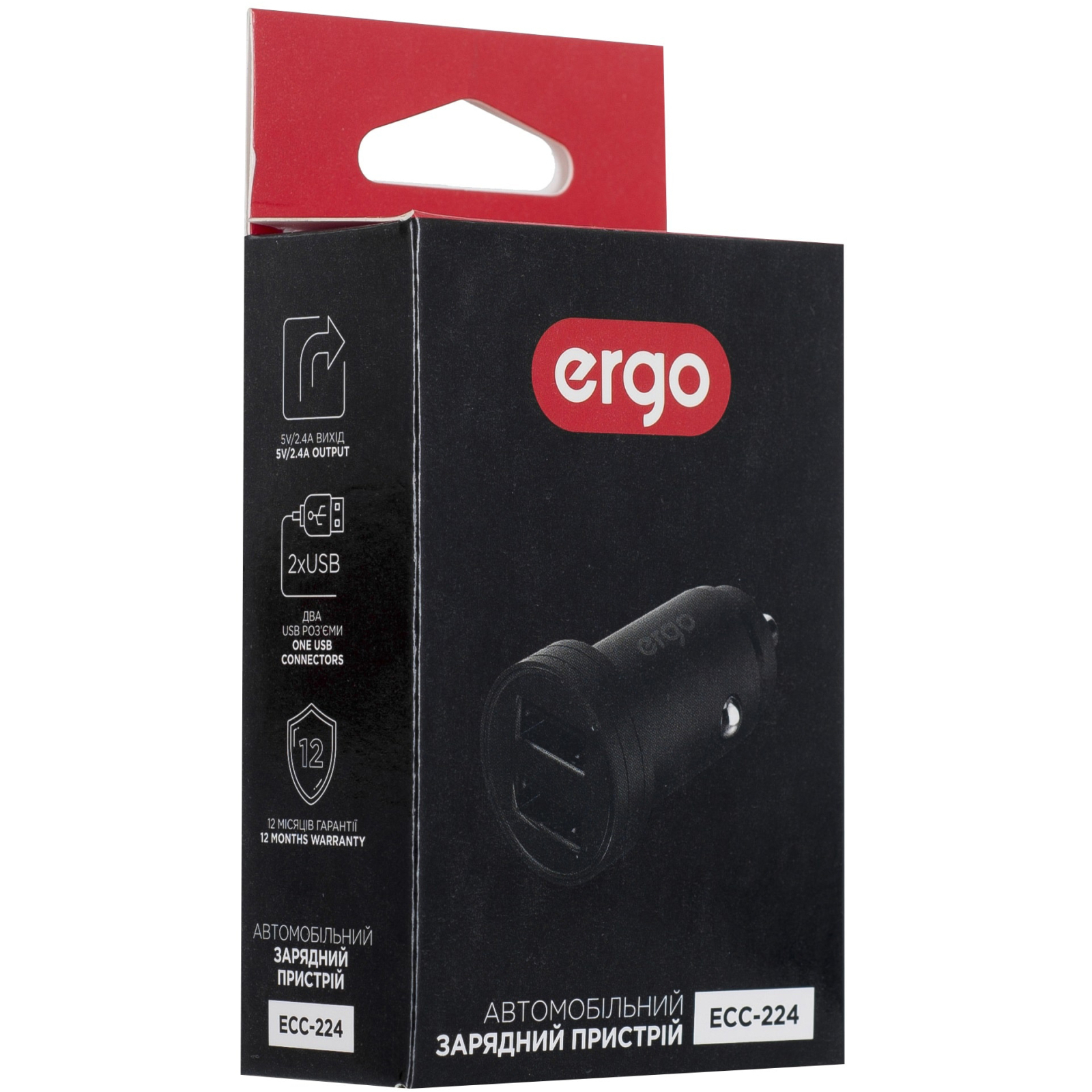 Зарядное устройство Ergo ECC-224 Mini 2.4A 2xUSB Car Charger (Black) (EСC-224 Mini (B)) изображение 5