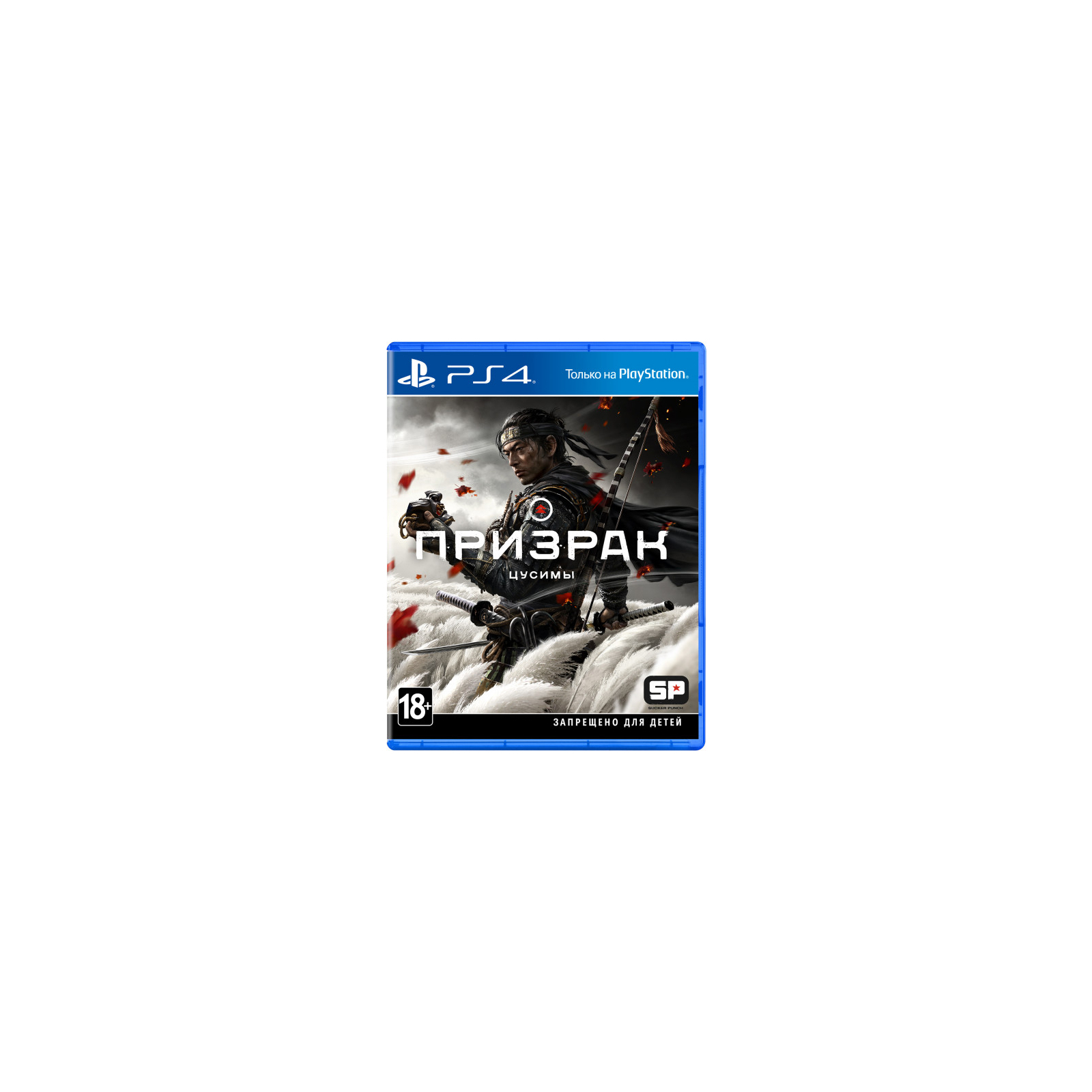 Игра Sony Ghost of Tsushima [PS4, Russian version] (9817895)