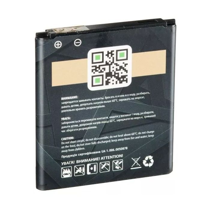Аккумуляторная батарея Gelius Samsung I8552 (EB-585157LU) (00000059121) изображение 2