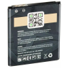Акумуляторна батарея Gelius Pro Samsung I8552 (EB-585157LU) (00000059121) зображення 2