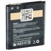 Аккумуляторная батарея Gelius Samsung I8552 (EB-585157LU) (00000059121) изображение 2