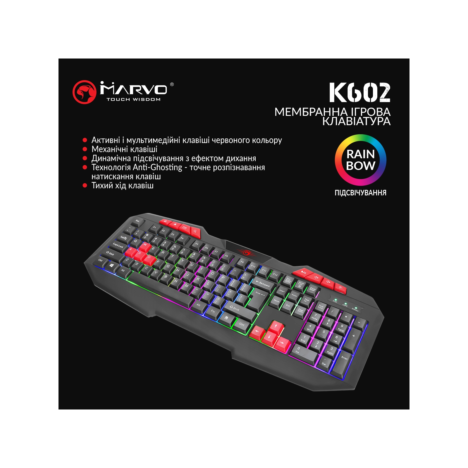 Клавіатура Marvo K602 Multi-LED (K602) зображення 9