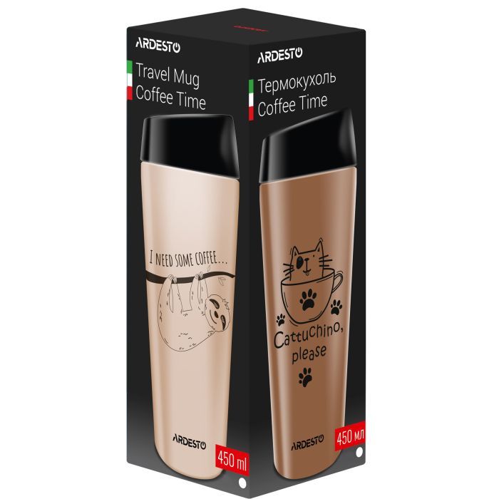Термокружка Ardesto Coffee Time Raccoon 450 мл Brown (AR2645DML) зображення 3
