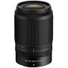Об'єктив Nikon Nikkor Z DX 50-250 f/4.5-6.3 VR (JMA707DA)