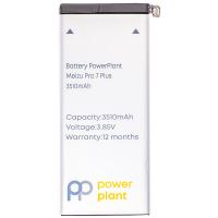 Аккумуляторная батарея PowerPlant Meizu Pro 7 Plus (BA793) 3510mAh (SM210145)