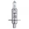 Автолампа Osram галогенова 55W (OS 64150 ULT) зображення 2