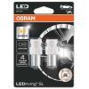 Автолампа Osram світлодіодна (OS 7507DYP-02B) изображение 2
