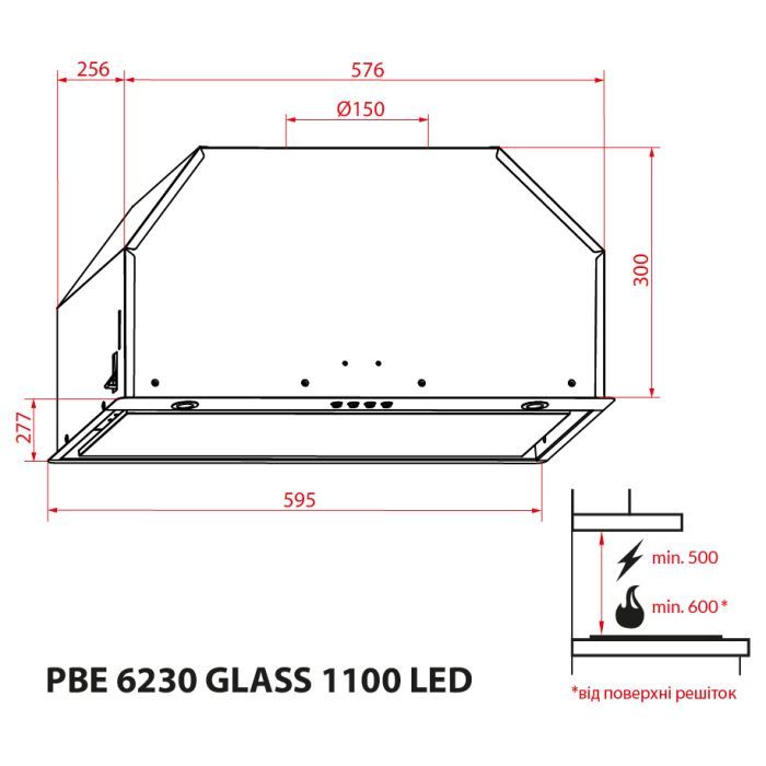 Витяжка кухонна Weilor PBE 6230 GLASS WH 1100 LED зображення 10
