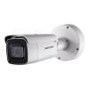 Камера відеоспостереження Hikvision DS-2CD2683G1-IZS