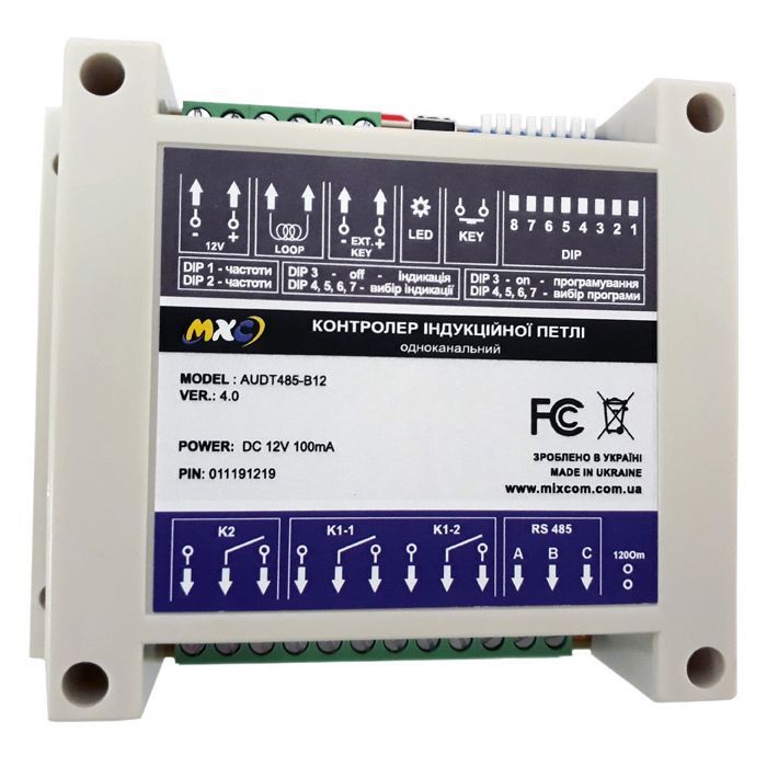 Контролер доступу Mixcom AUDT485-B12