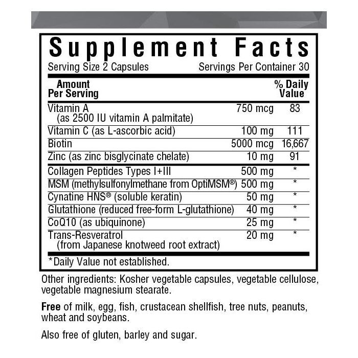 Витаминно-минеральный комплекс Bluebonnet Nutrition Комплекс для волос, кожи и ногтей, Beautiful Ally, Bebonnet (BLB1500) изображение 2