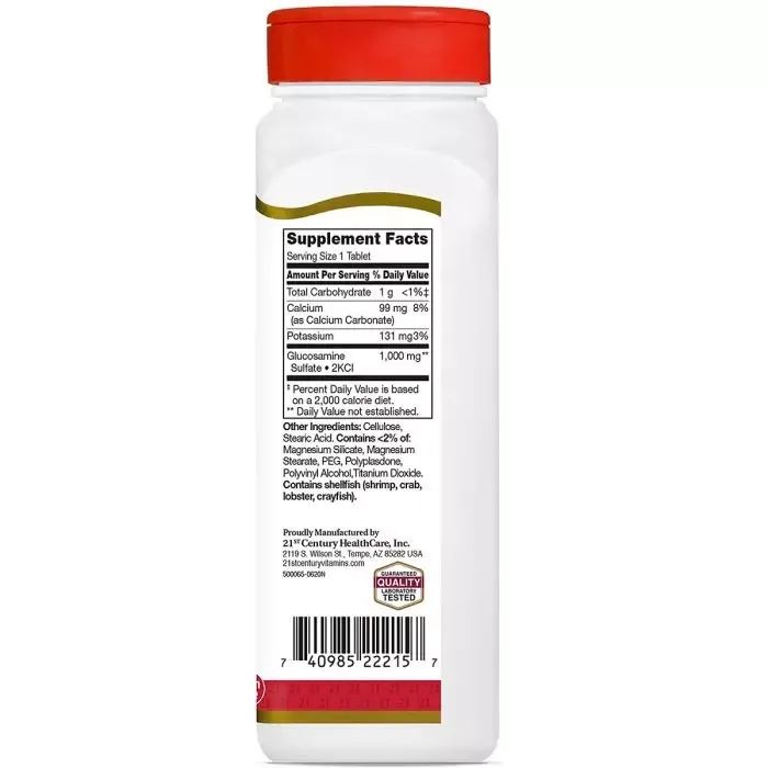 Витаминно-минеральный комплекс 21st Century Глюкозамин, 1000 мг, Glucosamine Relief,  120 таблеток (CEN22215) изображение 2