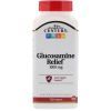Витаминно-минеральный комплекс 21st Century Глюкозамин, 1000 мг, Glucosamine Relief,  120 таблеток (CEN22215)