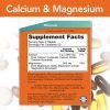Минералы Now Foods Кальций и Магний, Calcium & Magnesium 2:1 Ratio, 100 таблет (NF1270) изображение 2