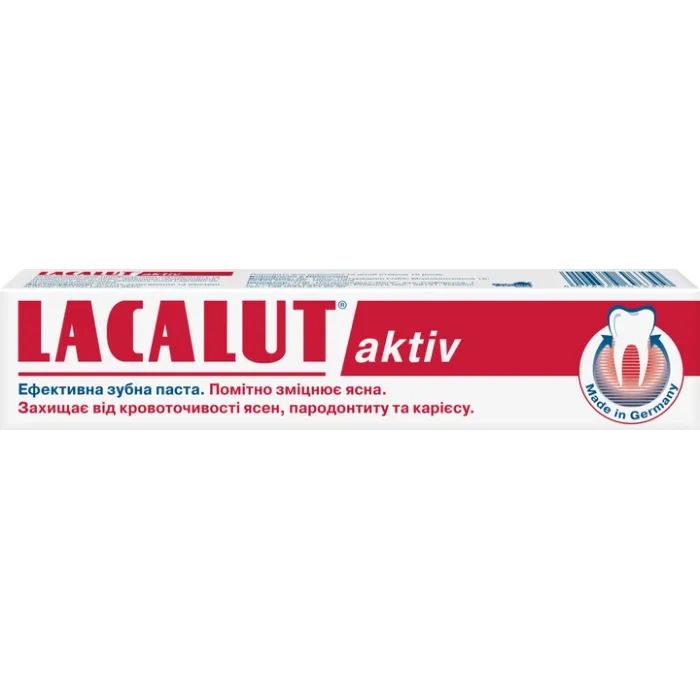 Зубна паста Lacalut aktiv 75 мл (4016369696309)