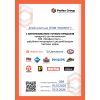 Моторна олива Texaco Havoline Energy 5w30 4л (6743) зображення 2
