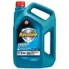 Моторна олива Texaco Havoline Energy 5w30 4л (6743)