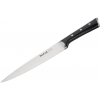 Кухонный нож Tefal Ice Force 20 см (K2320714) изображение 2