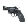 Пневматический пистолет Umarex Colt Python 2.5" (5.8147)