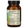 Витамин Dr. Mercola Комплекс Витаминов B с Бенфотиамином, Vitamin B Complex with (MCL-01834) изображение 2