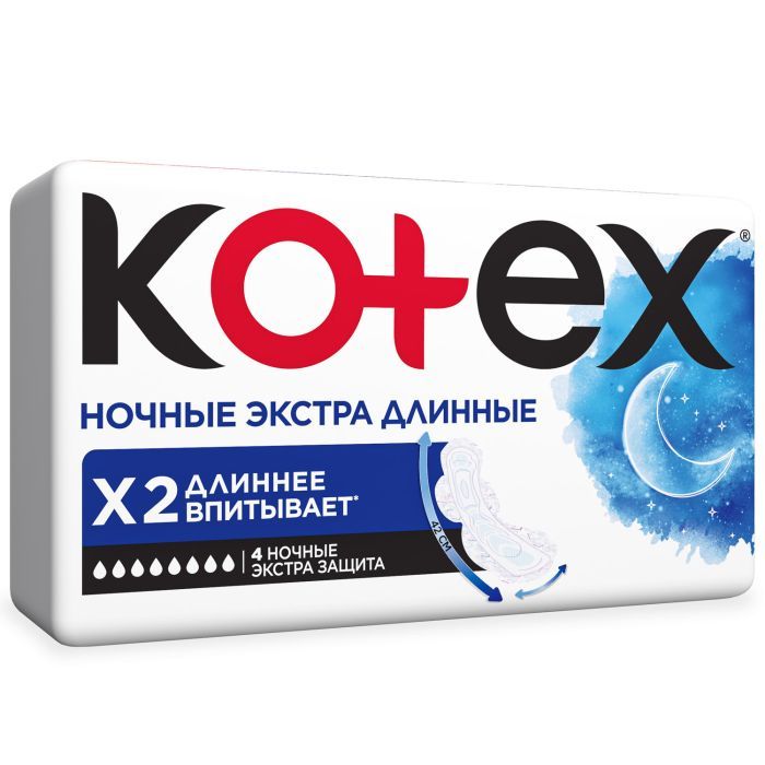 Гигиенические прокладки Kotex Night Extra 4 шт. (5029053548890) изображение 2