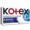 Гигиенические прокладки Kotex Night Extra 4 шт. (5029053548890) изображение 2